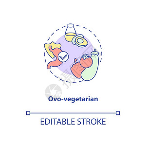 奥沃尔素食者概念插画