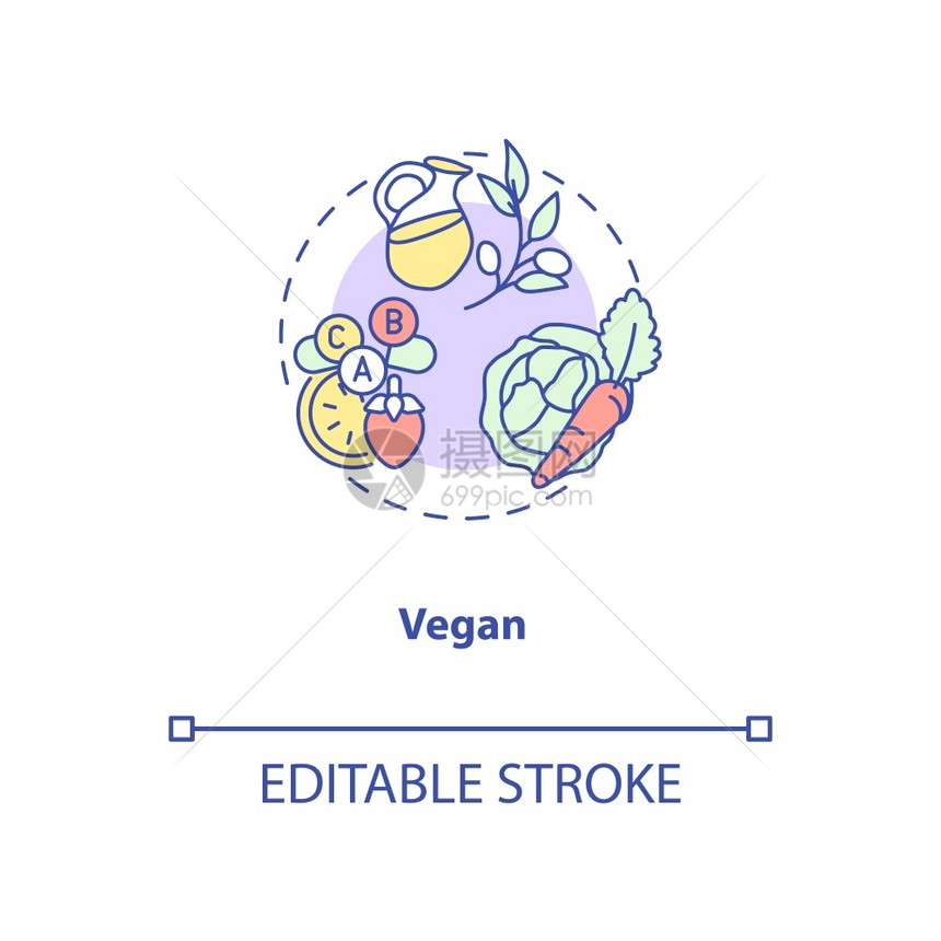 蔬菜概念图标图片