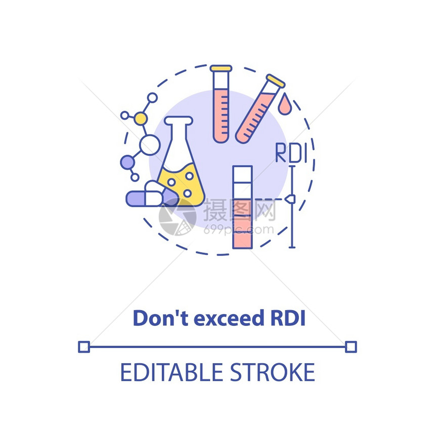 RDI超量概念图标足够的维生素摄入量概念细线插图建议的每日摄入量补充上限矢量孤立大纲RGB彩色绘图可编辑中风图片