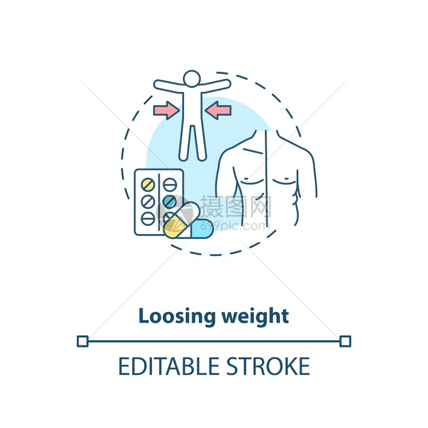 减负重量概念图标生素健康惠益概念细线插图减肥生素食品消化健康矢量孤立的大纲RGB颜色绘图可编辑的中风减重概念图标图片