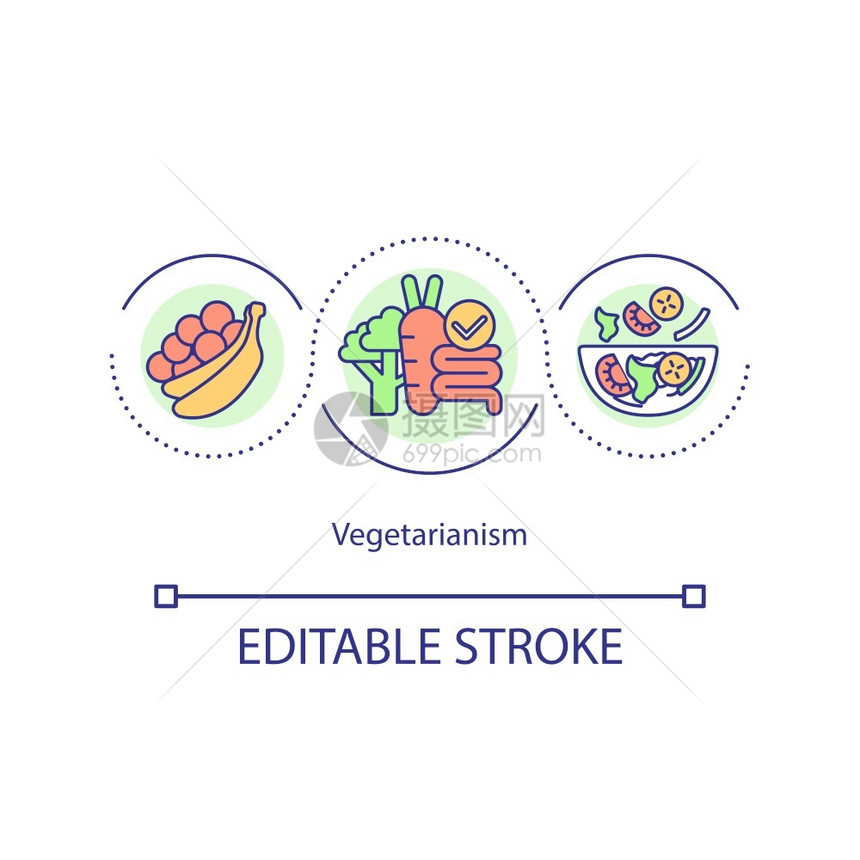 蔬菜主义概念图标健康饮食提示有机成分想法植物生活方式观念细线插图矢量孤立大纲RGB彩色绘图可编辑中风植物主义概念图标图片