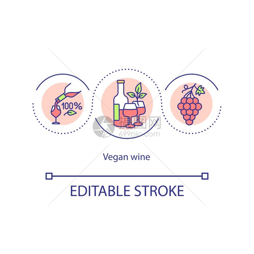 Vegan葡萄酒概念图标有机饮料类型健康的饮食生活方式概念蔬菜生活方式概念细线插图矢量孤立大纲RGB彩色绘画可编辑中风图片