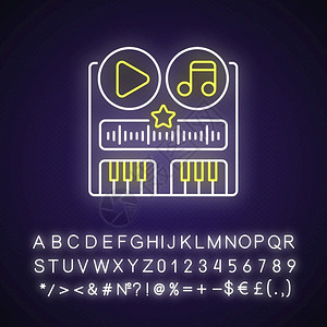 数字音频音轨线光图标乐创建程序播放按钮想法歌曲样本外光效果使用字母数和符号签名矢量孤立RGB颜色插图音轨光标插画