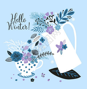 可爱的秋天卡片上面有杯子叶鲜花水壶杯子矢量插图图片