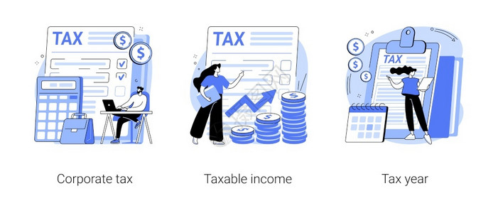 应税报告金融高清图片