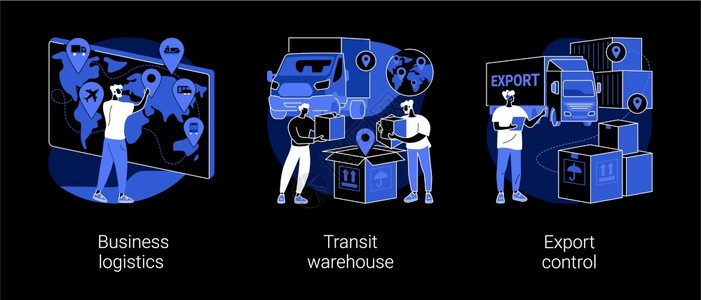 智能物流技术矢量抽象概念说明商业物流过境仓库出口管制商业运输货物转让航运黑暗模式隐喻智能物流技术矢量抽象概念说明背景图片
