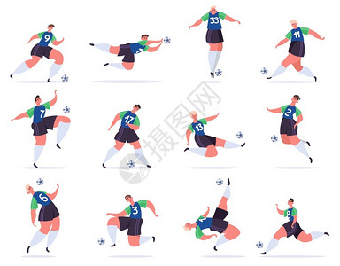 付愁者联盟足球运动员职业运动员足球制服踢运动员向量插图运动者足球员插画