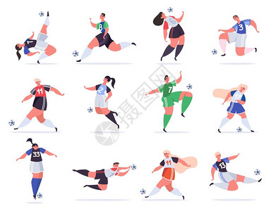足球运动员男女足球运动员踢职业运动员矢量图集穿制服担任不同职务的运动员背景图片