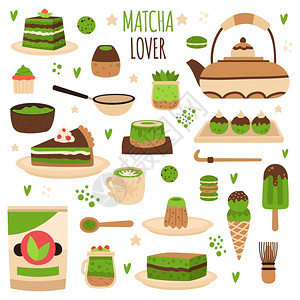 抹茶和日本糖果Matcha产品日本火柴粉配工具日本火柴粉配美味糖果糕点冰淇淋和饮料矢量插图绿色甜点作为馅饼蛋糕美花产品插画