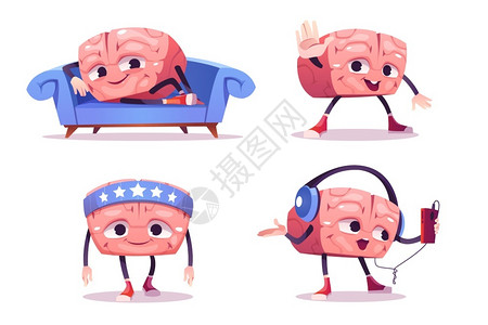 筛沙机以不同姿势展现可爱的大脑格矢量的卡通聊天机有趣的人脑在沙发上放松体育培训和耳机中听音乐创意的emoji游戏聪明的吉祥物可爱大脑格插画