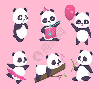 健康礼物卡通可爱的熊猫插画