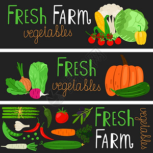卡通蔬菜矢量背景图片
