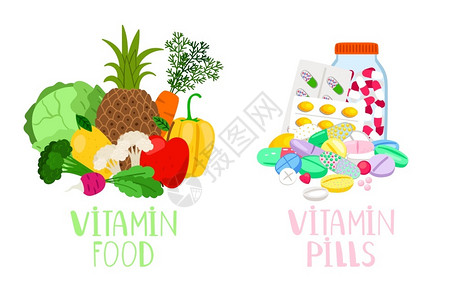 蔬菜纤维维生素食品和药丸配有微营养素和健康食品补充剂的蔬菜和水果饮食药品片病媒说明维生素食品和药丸插画