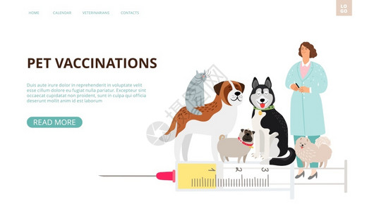 动物诊所宠物疫苗接种起落页宠物护理病媒标语模板兽医犬猫字眼插画