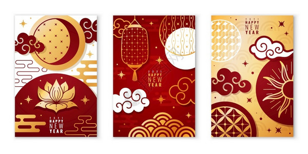 中文海报亚洲新年卡片带有装饰传统元素东方风格模式节日灯月亮和云彩优美金色和红矢量垂直横幅海报亚洲新年卡片带有装饰传统元素日月和云背景图片