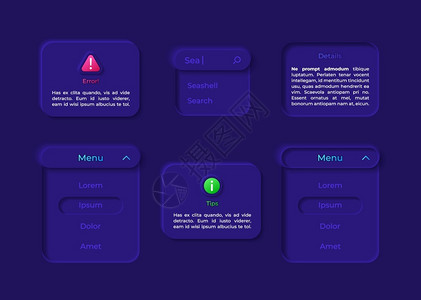 高位下拉面板UI元素工具包搜索栏提示和细节下调菜单孤立矢量图标条和仪表板模带深色主题界面的移动应用程序网络设计部件收藏元素工具包插画