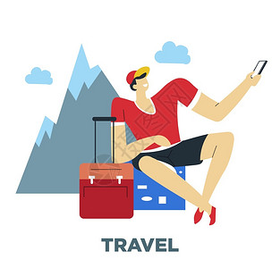 男人行李旅行人的需要世界探索带行李到山路的人福利爱好和娱乐旅行或带智能手机和提箱的人自然景观远足旅行人类需要旅行和世界探索插画