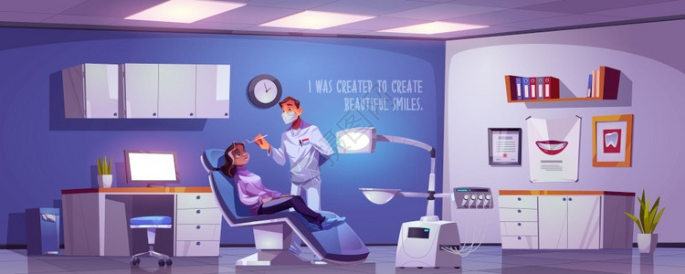 由妇女坐在椅子上和医生旁的牙科室在诊所或医院的口腔科办公室向牙医和女病人提供媒卡通插图牙齿治疗和护理概念由妇女坐在椅子上和医生旁背景图片