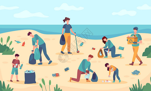 海洋塑料垃圾海滩清理垃圾志愿者插画