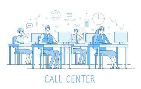 呼叫中心概念客户支助服务台呼叫中心计算机操作员呼叫中心服务概念控制线概念电话支持插图呼叫中心用户矢量线概念背景图片