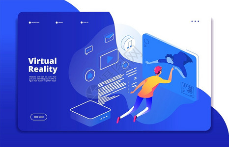 虚拟现实着陆人们数字移动娱乐扩大了现实人头盔虚拟网络互动矢量概念虚拟现实网络空间娱乐视频游戏虚拟现实着陆人们数字移动娱乐扩大了现背景图片