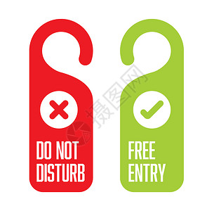 门标签模板前和后布局红不干扰和绿色自由条目不干扰和自由条目图片