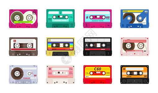 音频连接线Retro音乐磁带现实的旧学校录音记技术90年代和8迪斯科派对和娱乐活动有色塑料体的录音带文具装饰矢量媒体置雷特罗音乐磁带现实的插画