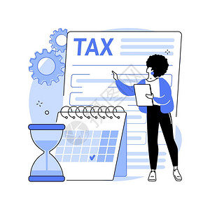财政税税收支付最后期限抽象概念矢量图插画