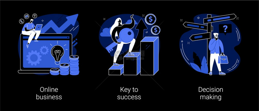 在线商业成功的关键决策解问题领导启动团队合作暗模式隐喻商业机会抽象概念矢量图解图片
