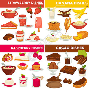 食物和烹饪草莓香蕉可菜盘孤立的饮食媒介水果燕麦粥和煎饼蛋糕巧克力棒果酱罐头和面包果卷冰淇淋草莓可盘插画