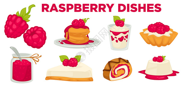 草莓菜果汁烹饪配料甜点孤立的图标矢量果酱和酸奶的煎饼和酪蛋糕卷饼和番茄糖果或糕点食品饭和零甜品或红莓盘孤立的图标背景图片