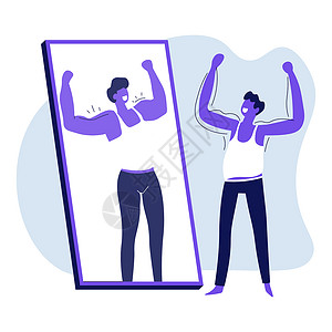 健身房镜子男人站在镜子前幻想自己很强壮卡通矢量插画插画