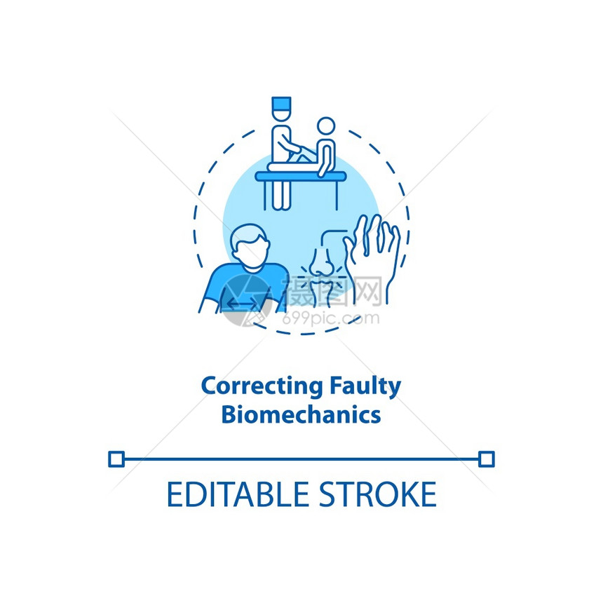 纠正有缺陷的生物机械和绿松石概念图标物理康复动学处理概念细线插图矢量孤立大纲RGB颜色绘图可编辑中风图片
