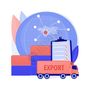 货物安全许可证服务货物出口软件和技术安全仓储物流业货抽象隐喻出口管制抽象概念病媒说明插画