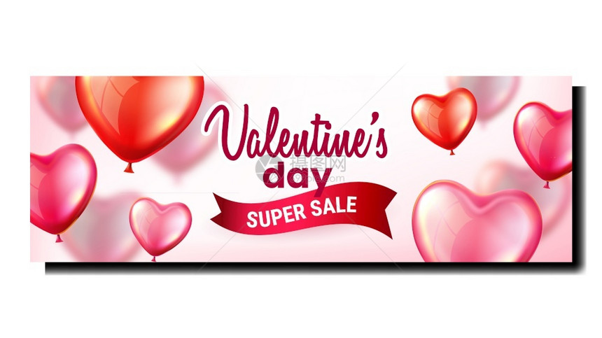 情人节假日销售市场营心脏形状中的气球广告海报图片