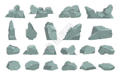 灰色布鞋刻板石重灰宝粗糙的固体天然材料碎屑的单一或构成物孤立的碎片或花园装饰物地质研究山体矢量板重灰石头粗厚的固体天然材料碎屑或花园装饰插画
