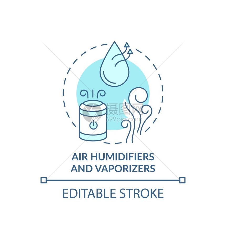 空气增湿器矢量设计元素图片