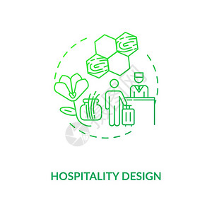 招待费设计绿色概念图标舒适酒店客房室内自然材料生物学概念细线图解矢量孤立示RGB彩色图画背景图片