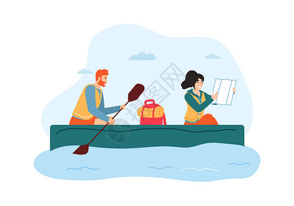 情侣划船旅行矢量插画图片