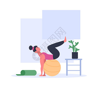 女性瑜伽球休息穿运动服参加球赛的妇女参加运动或训练的活跃女孩健康生活方式的适合在家里参加球赛保持健康失去体重矢量说明参加球赛的妇女参加运动的活插画