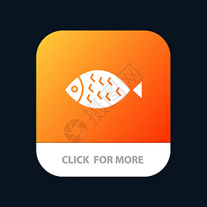 基督教素材鱼鱼食物复活节吃App按钮Android和IOSGlyph版本背景
