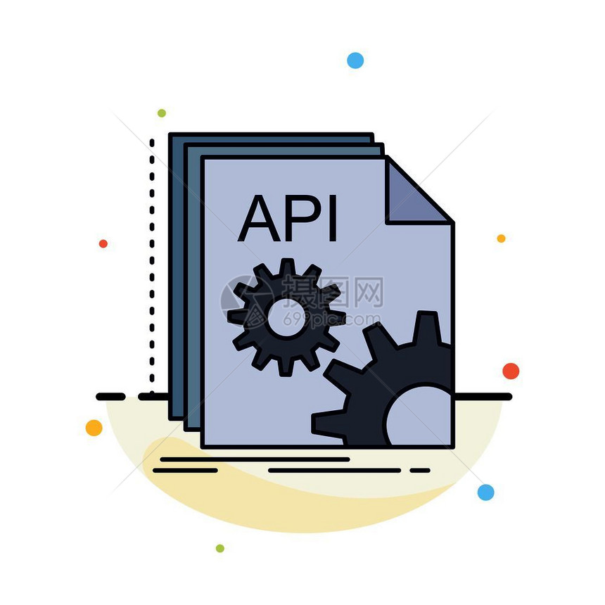 Apiapp编码开发软件Flat色彩图标矢量图片
