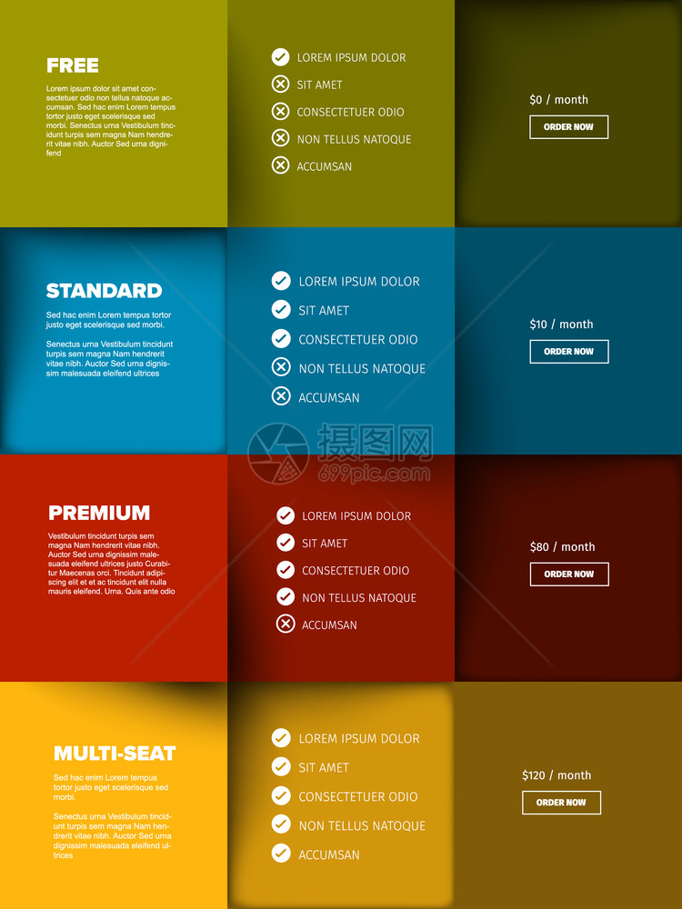 产品服务特征将马赛克列表模板与各种选项描述特征和价格四色版图片