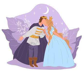 接吻的童话王子和公主卡通矢量插画高清图片