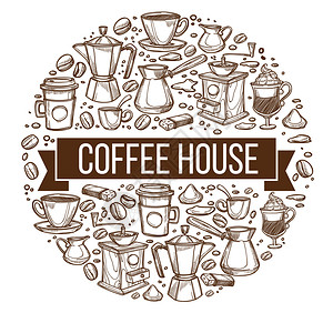 意式咖啡机美味咖啡屋有不同饮料摩卡咖啡和花蕾茶叶的孤立横幅Cezve和配锅的咖啡机单色草图平式矢量咖啡馆横幅杯子和豆插画