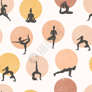 运动模式瑜伽无缝模式健康生活方世界卫生日地面设计与瑜伽课人们进行冥想和锻炼插画
