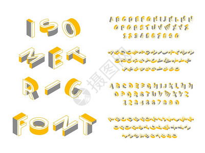 字体阴影3d几何英文字母表现代方块矢量元素插画