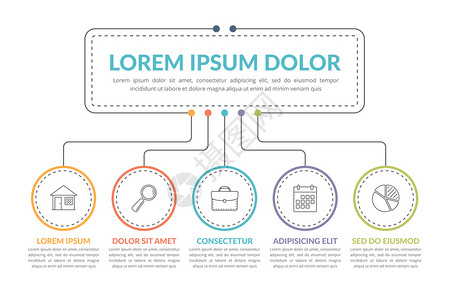 包含主要想法和5个步骤或选项工作流程图矢量eps10插图的表模板设计高清图片素材