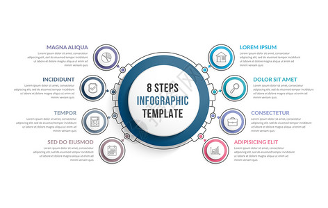 包含八步或选项工作流程或图矢量eps10插图的模板背景图片