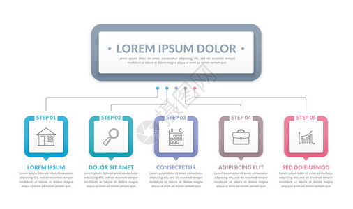 主要标题和5个步骤或选项工作流程图矢量eps10插图图片